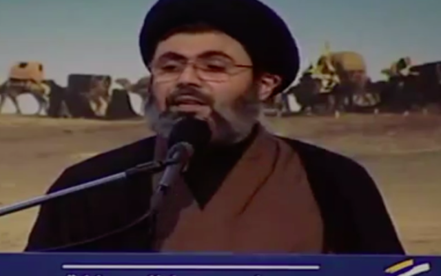 Hachem Safieddine (Crédit : Capture d’écranYouTube)