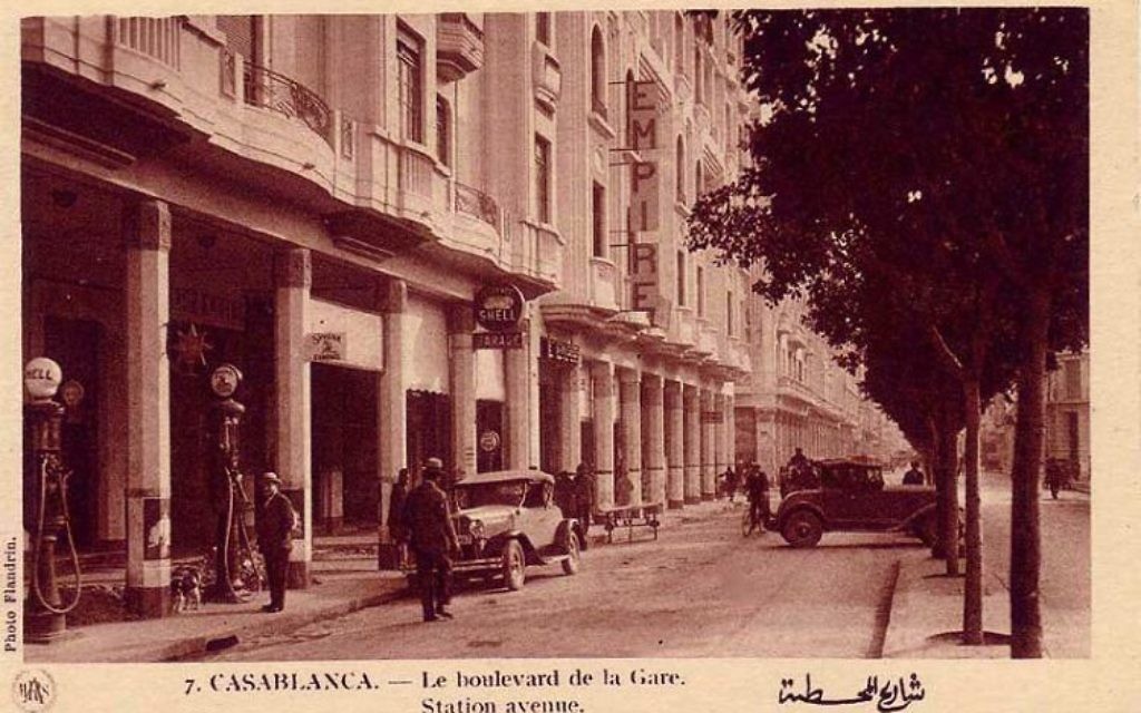 Casablanca dans les années 1920 ou 1930, quand y vivait David Galula. (Crédit : Marcelin Flandrin/domaine public/WikiCommons)
