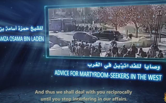 Une vidéo de propagande d'Al-Qaïda appelant à des attaques contre les Juifs avec une image d'une attaque au camion bélier à Jérusalem. Vidéo diffusée en mai 2017. (Crédit : capture d'écran YouTube) Une vidéo de propagande d'Al-Qaïda appelant à des attaques contre les Juifs avec une image d'une attaque au camion bélier à Jérusalem. Vidéo diffusée en mai 2017. (Crédit : capture d'écran YouTube)