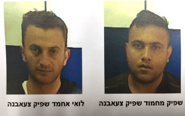Louis Ahmad Shapik Zaabana, à gauche, et son cousin Mahmoud Shapik Zaabana, sont soupçonnés d'avoir tiré contre les forces de l'armée israélienne et des civils israéliens en Cisjordanie, en avril 2017. (Crédit : Shin Bet) Louis Ahmad Shapik Zaabana, à gauche, et son cousin Mahmoud Shapik Zaabana, sont soupçonnés d'avoir tiré contre les forces de l'armée israélienne et des civils israéliens en Cisjordanie, en avril 2017. (Crédit : Shin Bet)