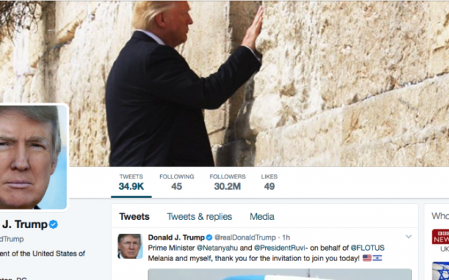 Page Twitter du président américain Donald Trump le 22 mai 2017 (Capture d'écran) Page Twitter du président américain Donald Trump le 22 mai 2017 (Capture d'écran)