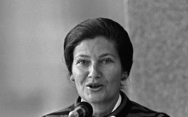 Simone Veil, ministre de la Santé, le 16 septembre 1976. (Crédit : AFP) Simone Veil, ministre de la Santé, le 16 septembre 1976. (Crédit : AFP)