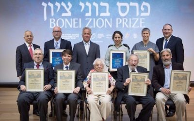 Les lauréats du prix Bonei Zion 2017, à l'issue de la cérémonie qui a eu lieu de 26 juin 2017 à la Knesset (Crédit : Shahar Azran)