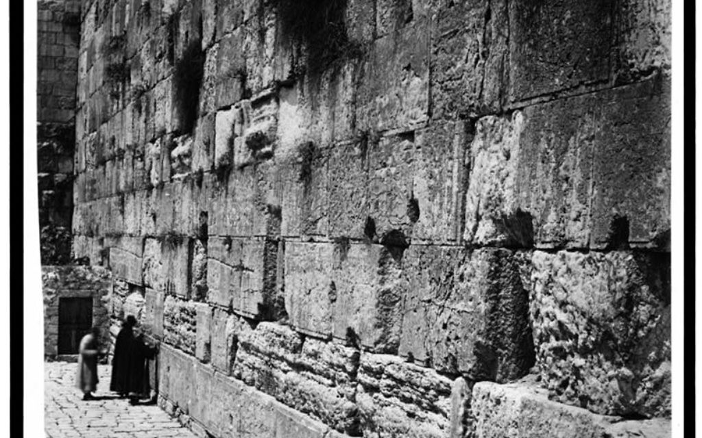 Le mur Occidental entre 1860 et 1890. (Crédit : Librarie du Congrès) Le mur Occidental entre 1860 et 1890. (Crédit : Librarie du Congrès)