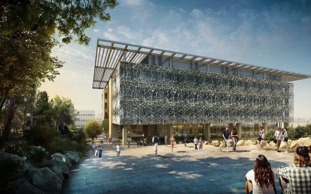 L'interprétation d'un artiste du bâtiment des sciences du cerveau au Centre Edmond et Lily Safra pour les sciences du cerveau (Crédit : Foster + Partners / Hebrew University) L'interprétation d'un artiste du bâtiment des sciences du cerveau au Centre Edmond et Lily Safra pour les sciences du cerveau (Crédit : Foster + Partners / Hebrew University)