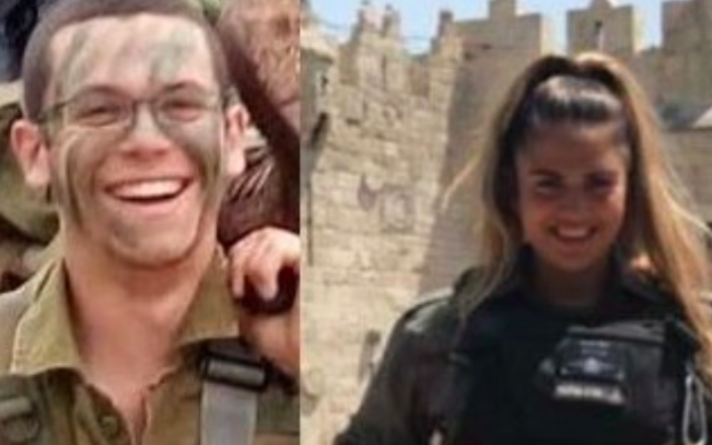 Le sergent Elhai Teharlev, à gauche, tué dans une attaque à la voiture bélier en Cisjordanie le 6 avril 2017, et  Hadas Malka, garde-frontière tuée dans un attentat à Jérusalem le 16 juin 2017. (Crédit : unité des porte-paroles de l 'armée)