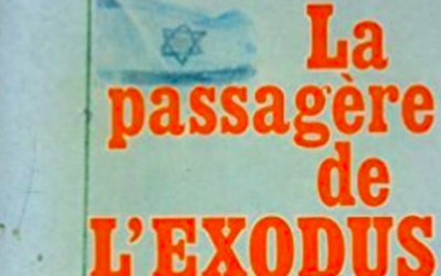 La couverture du bouquin d'Arlette Guez (Crédit : autorisation)