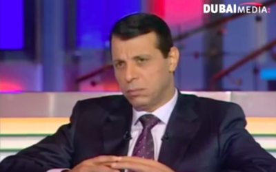 Mohammad Dahlane (Crédit : Capture d’écran YouTube)