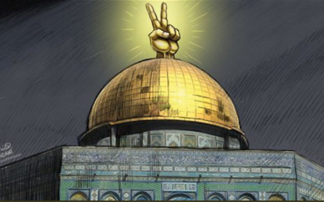 Caricature publiée dans le journal Al Watan d'Arabie Saoudite, le 28 juillet 2017 (Crédit : Capture d'écran) Caricature publiée dans le journal Al Watan d'Arabie Saoudite, le 28 juillet 2017 (Crédit : Capture d'écran)