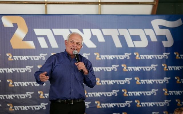 Haim Katz, député du Likud et ministre des Affaires sociales, pendant la "Likudyada", rassemblement des membres du Likud à Eilat, le 27 janver 2017. (Crédit : Noam Revkin Fenton/Flash90) Haim Katz, député du Likud et ministre des Affaires sociales, pendant la "Likudyada", rassemblement des membres du Likud à Eilat, le 27 janver 2017. (Crédit : Noam Revkin Fenton/Flash90)