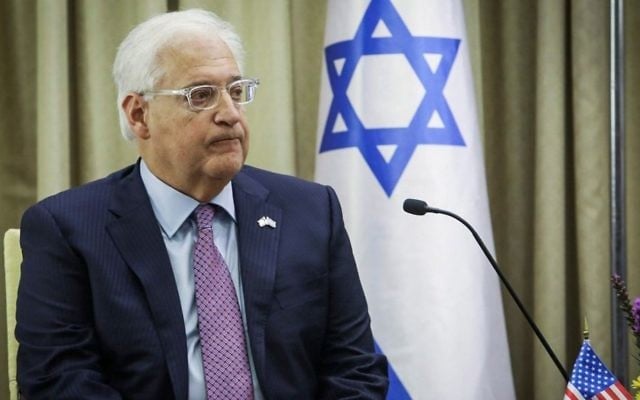 L'ambassadeur américain en Israël, David Friedman, lors d'une cérémonie pour les nouveaux ambassadeurs à la résidence du président de Jérusalem le 16 mai 2017. (Crédit : Noam Revkin Fenton/Pool/Flash90) L'ambassadeur américain en Israël, David Friedman, lors d'une cérémonie pour les nouveaux ambassadeurs à la résidence du président de Jérusalem le 16 mai 2017. (Crédit : Noam Revkin Fenton/Pool/Flash90)
