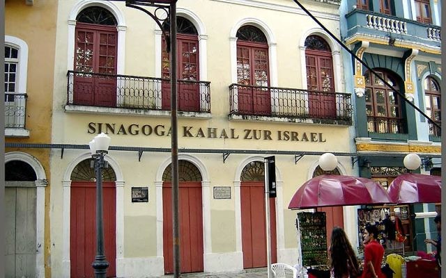 La synagogue de Kahal Zur Israel, à Recife, au Brésil. (Crédit : Ricardo André Frantz/CC BY-SA 3.0)