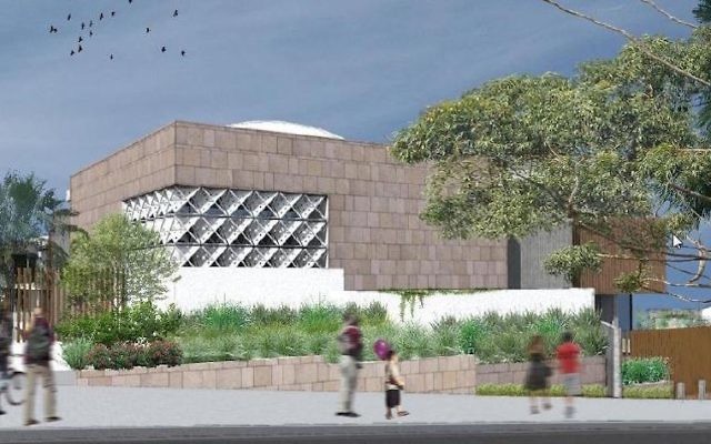 Un dessin d 'architecte montre le projet de synagogue qu'un groupe affilié au mouvement Habad, l'Amicale des réfugiés d'Europe de l'est, espérait faire construire à proximité d'une plage populaire de Sydney, en Australie (Crédit : Amicale des réfugiés d'Europe de l'est)