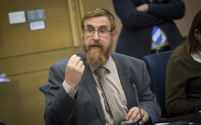 Yehuda Glick, député du Likud, à la Knesset, le 28 décembre 2016. (Crédit : Miriam Alster/Flash90) Yehuda Glick, député du Likud, à la Knesset, le 28 décembre 2016. (Crédit : Miriam Alster/Flash90)
