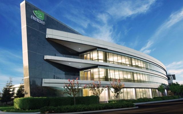 Le siège de Nvidia Santa Clara (Crédit : Autorisation) Le siège de Nvidia Santa Clara (Crédit : Autorisation)