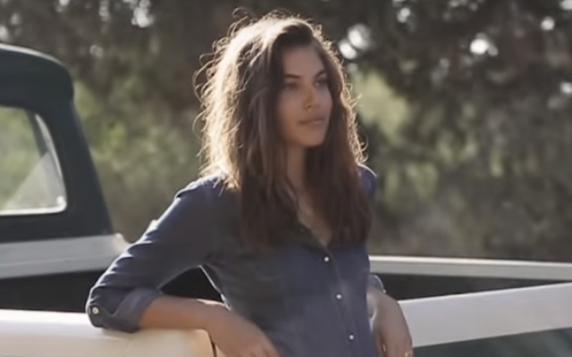 Shlomit Malka (Crédit : capture d'écran YouTube)