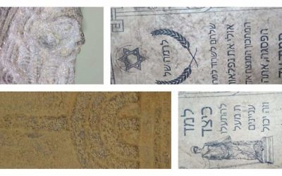 Un montage montrant les objets juifs saisis en Egypte le 17 août 2017 (Crédit :  Facebook)