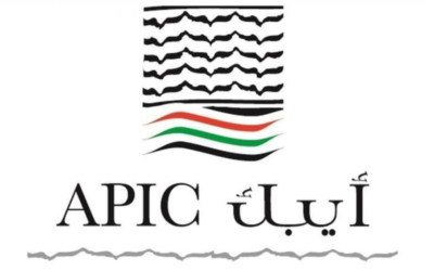 La Société d'investissement palestinienne arabe (Apic) enregistre des bénéfices nets après impôts de 7,9 millions USD au cours du premier semestre 2017 (Crédit: capture d'écran Apic)
