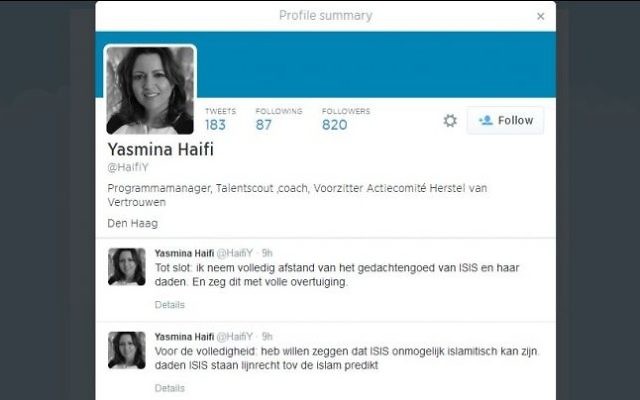 Le feed Twitter de Yasmina Haifi, employée du ministère de la Justice. Le feed Twitter de Yasmina Haifi, employée du ministère de la Justice.