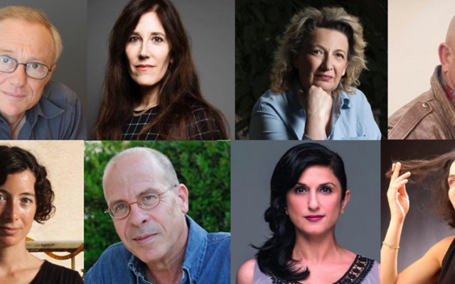 De David Grossman à Meïr Shalev, le festival Lettres d'Israël aura lieu dans tout Paris du 8 au 18 septembre 2017. (Crédit : Facebook/Festival Lettres d'Israël) De David Grossman à Meïr Shalev, le festival Lettres d'Israël aura lieu dans tout Paris du 8 au 18 septembre 2017. (Crédit : Facebook/Festival Lettres d'Israël)