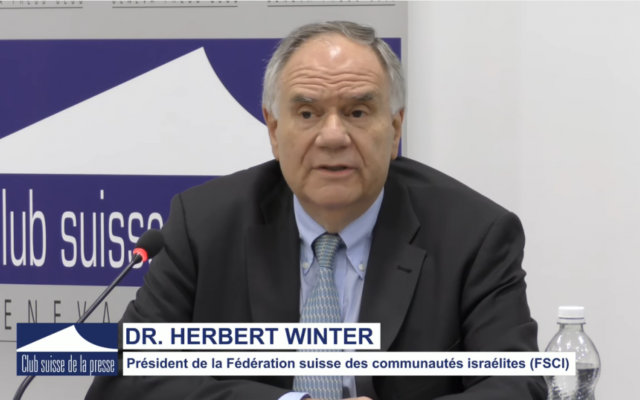 Herbert Winter, le président de la Fédération suisse des communautés israélites (FSCI) s'exprime au sujet de son identité juive et suisse (Crédit: capture d'écran Youtube/Le club de la presse) Herbert Winter, le président de la Fédération suisse des communautés israélites (FSCI) s'exprime au sujet de son identité juive et suisse (Crédit: capture d'écran Youtube/Le club de la presse)