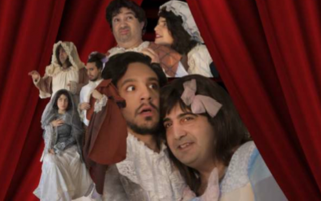 L'Amour-médecin est une des premières comédie-ballet écrite par Molière. Elle sera présentée au théâtre Tsavta de Tel Aviv au mois d’août (Crédit: capture d'écran de l'affiche du spectacle) L'Amour-médecin est une des premières comédie-ballet écrite par Molière. Elle sera présentée au théâtre Tsavta de Tel Aviv au mois d’août (Crédit: capture d'écran de l'affiche du spectacle)