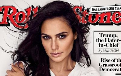 La couverture de Rolling Stone avec l'actrice israélienne Gal Gadot au mois de septembre 2017.