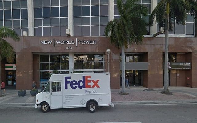 La New World Tower à Miami, qui abrite le consulat israélien (Capture d'écran : Google maps) La New World Tower à Miami, qui abrite le consulat israélien (Capture d'écran : Google maps)