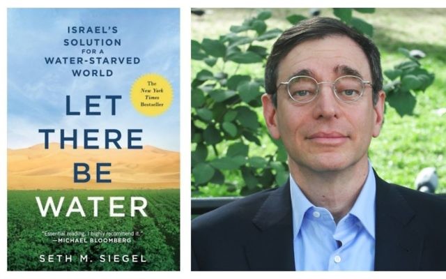 L'auteur Seth M. Siegel, et son libre 'Let There Be Water' (Crédit : autorisation)