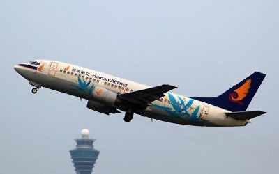 Un ancien Boeing 737-300 de Hainan Airlines. Illustration. (Crédit : byeangel/CC BY-SA 2.0/WikiCommons)