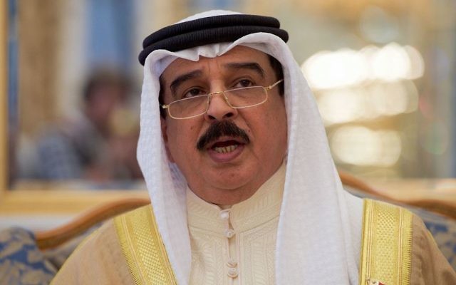 Le roi de Bahreïn, Hamed ben Issa Al Khalifa, le 7 avril 2016. (Crédit : Département d'Etat américain/domaine public/WikiCommons) Le roi de Bahreïn, Hamed ben Issa Al Khalifa, le 7 avril 2016. (Crédit : Département d'Etat américain/domaine public/WikiCommons)