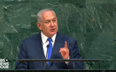 Le Premier ministre Benjamin Netanyahu devant l'Assemblée générale des Nations unies, à New York, le 19 septembre 2017. (Crédit : capture d’écran YouTube)