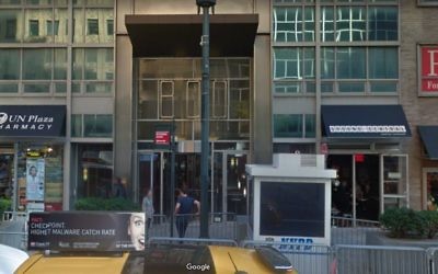 L'entrée du consulat israélien de New York. (Crédit : capture d'écran Google Street View)
