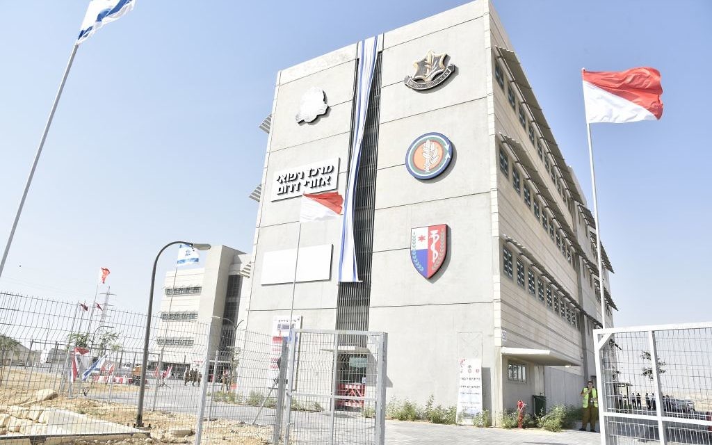 Le nouveau centre médical de la région sud de l'armée israélienne, qui a ouvert ses portes en juillet 2017. (Crédit : armée israélienne) Le nouveau centre médical de la région sud de l'armée israélienne, qui a ouvert ses portes en juillet 2017. (Crédit : armée israélienne)