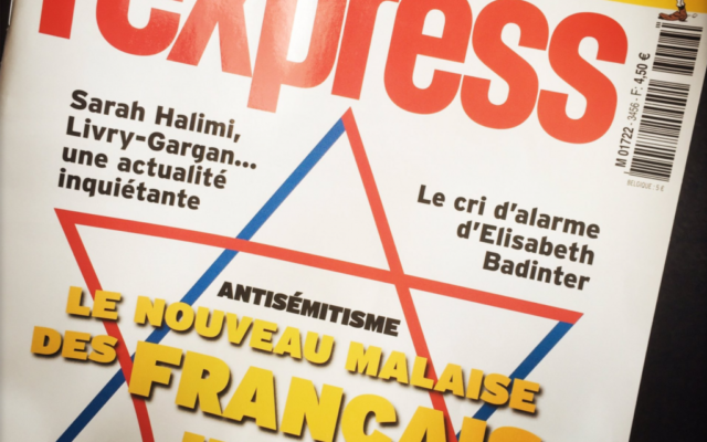 Une de l'Express du 27 septembre 2017, qui résume un certain sentiment partagé par la communauté juive française après une série de crimes antisémites (Crédit: capture d'écran Twitter/Anne Rosencher) Une de l'Express du 27 septembre 2017, qui résume un certain sentiment partagé par la communauté juive française après une série de crimes antisémites (Crédit: capture d'écran Twitter/Anne Rosencher)