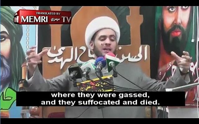 L'imam irakien Salam Al-Askari fait un sermon le 28 août 2017 saluant les Juifs (Capture d'écran /MEMRI)
