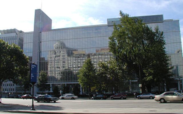Le siège de la Banque mondiale à Washington, D.C. Illustration. (Crédit : Banque mondiale) Le siège de la Banque mondiale à Washington, D.C. Illustration. (Crédit : Banque mondiale)