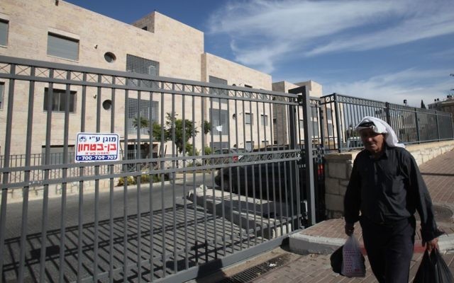 L'enclave juive de Nof Zion, dans le quartier de Jabel Mukaber, à Jérusalem Est. Illustration. (Crédit: Yossi Zamir/Flash90)