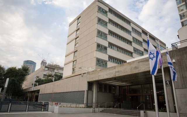 La cour des magistrats de Tel Aviv (Crédit : Nati Shohat/Flash90) La cour des magistrats de Tel Aviv (Crédit : Nati Shohat/Flash90)
