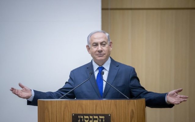 Le Premier ministre Benjamin Netanyahu à la Knesset, le 24 octobre 2017. (Crédit : Yonatan Sindel/Flash90) Le Premier ministre Benjamin Netanyahu à la Knesset, le 24 octobre 2017. (Crédit : Yonatan Sindel/Flash90)