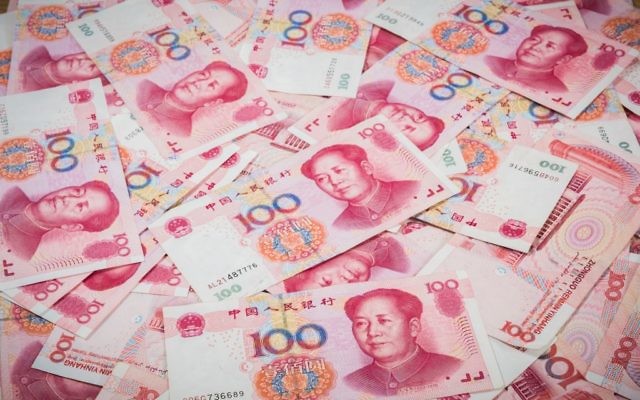 Illustration : des billets de 100 Yuan. (Crédit : iStock)