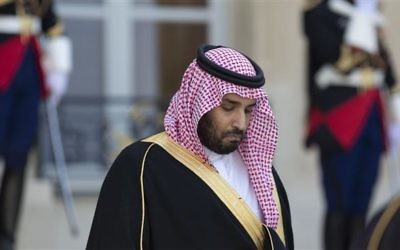 Mohamed ben Salmane Al Saoud, prince héritier d'Arabie saoudite. (Crédit : AFP)