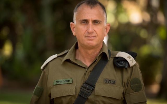 Le général de division Tamir Hyman, chef du commandement nord de l'armée israélienne, qui a été désigné prochain chef des renseignements militaires, sur une photographie non-datée (Crédit : Armée israélienne)