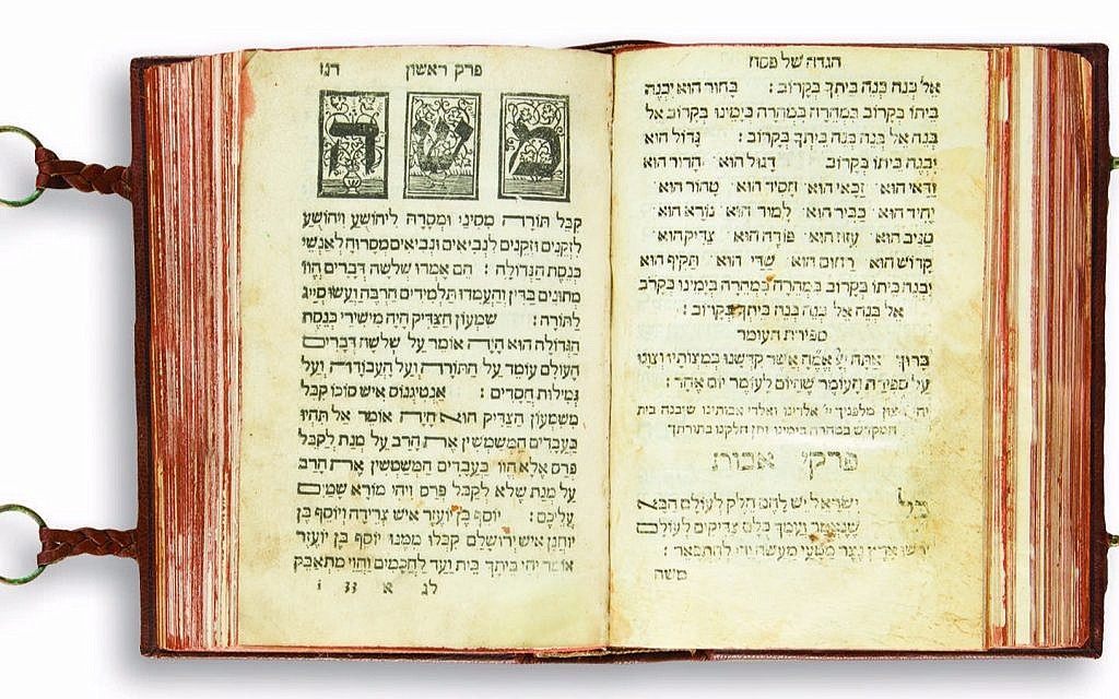 Le livre Tephiloth mikol HaShanah [prières pour toute l'année], selon le rite ashkénaze avec des indications en yiddish. Intégralement imprimé sur papier vélin à Mantua par Venturino Roffi nello pour Meir ben Ephraim et Yaakov ben Naphtali, en 1558. (Crédit : Kestenbaum & Company)