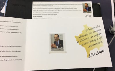 Eliot Engel apparaît sur un timbre-poste du Kosovo. (Crédit : Bureau d'Eliot Engel via JTA) Eliot Engel apparaît sur un timbre-poste du Kosovo. (Crédit : Bureau d'Eliot Engel via JTA)