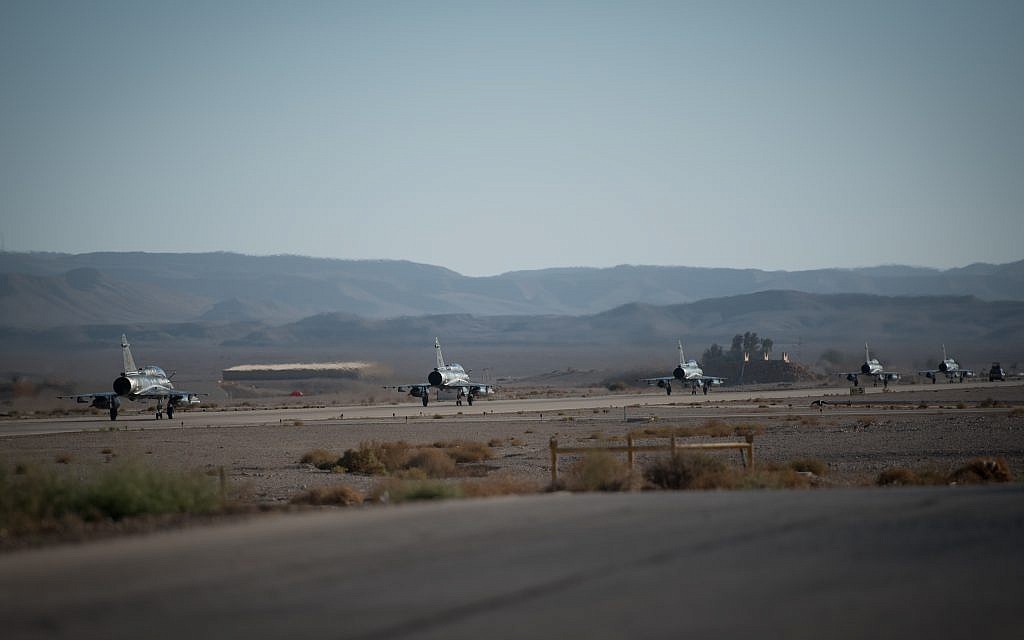 Des avions de chasses prennent part à l'exercice international Blue Flag en novembre 2017. (Crédit : armée israélienne)