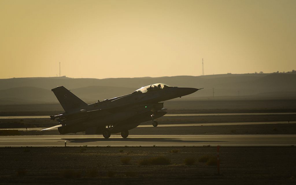 Un avion de chasse prend part à l'exercice international Blue Flag en novembre 2017. (Crédit : armée israélienne)