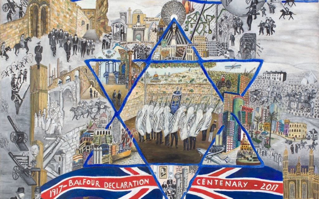 L'oeuvre de Beverly-Jane Stewart; 'Balfour Accomplished,' qui raconte une période unique de l'histoire, sera exposée pendant deux semaines à la Knesset. (Crédit:  Beverly-Jane Stewart)