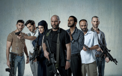 Le casting de 'Fauda'. (Crédit : autorisation)