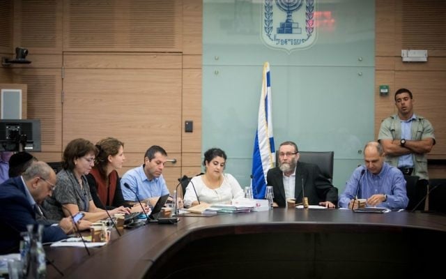 La commission des Finances de la Knesset, à Jérusalem, le 8 novembre 2017 (Crédit : Yonatan Sindel/Flash90)